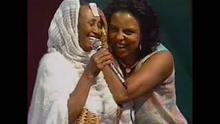 1991 Festival Eritrea Bologna - No.11