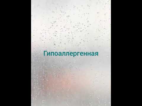 Штора для ванной прозрачная из пева Штора для ванной прозрачная из пева