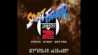 [BGM] [SFC] ストリートファイターZERO2 [Street Fighter Alpha 2]