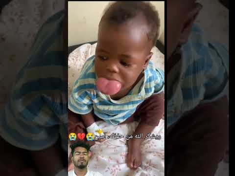 ويشكر الله من حفظه آمين  3   