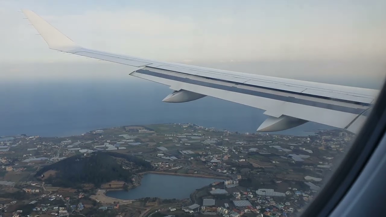 20210225 08:48 #제주도 #제주시 #제주국제공항 #착륙 #비양도 #landing