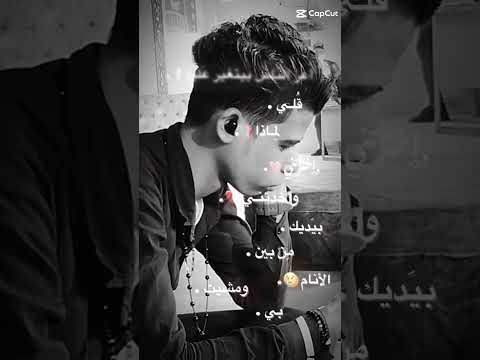 الي حبونا مثلو والي وعدونا كسلو دونيا متعري ياما بتوري 