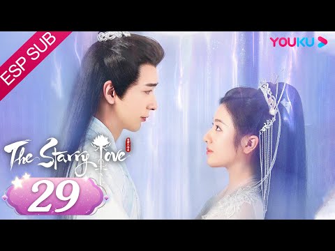 ESPSUB [El amor estrellado] EP29 | Las gemelas cambian de marido | Chen Xingxu/Li Landi | YOUKU