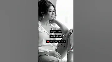 وهالالا طالت الغيبة عليا وهالالا الجزائر السعودية مصر العربية تونس الجميع ليبيا سميرة 