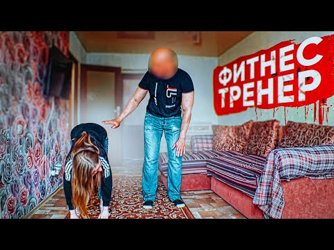 Ей же всего 15, что он делает | Социальный Эксперимент ч.4