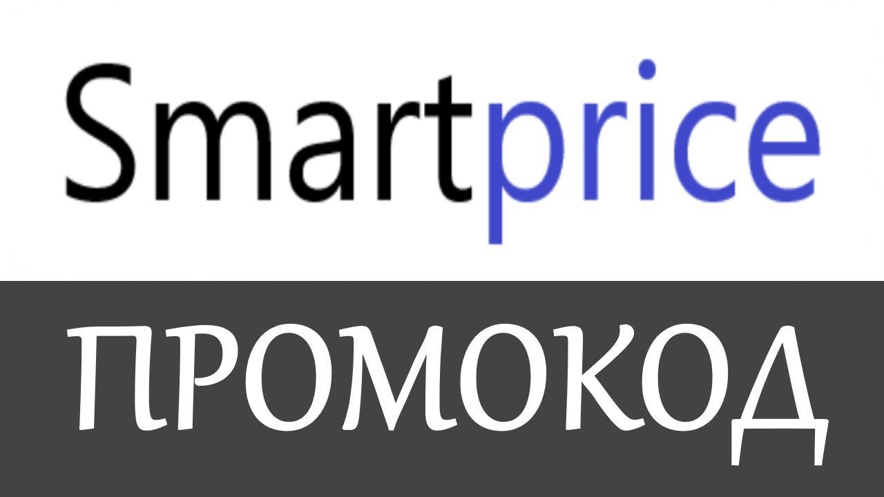 Smartprice Интернет Магазин Телефонов Москва