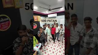 #500patan #jigarodhva  #jktimba