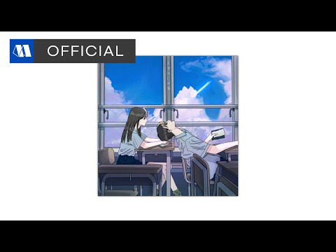지원 - 손편지ㅣOfficial Audio