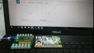 Control Led through MCS