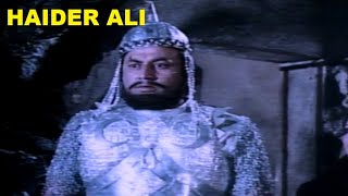 حیدرعلی (1978) محمدعلی، ممتاز، صبیحا خانم، تالش - فیلم رسمی پاکستانی