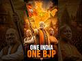 India’s Most Powerful Party 🇮🇳 | BJP Rise Explained