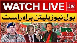 LIVE: BOL News Bulletin at 9 PM  | Army Chief Asim Munir Warning | PTI Latest News Updates