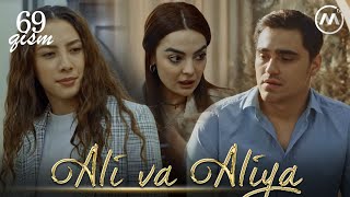Ali va Aliya (milliy serial 69-qism) | Али ва Алия (миллий сериал 69-кисм)