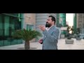 يا دنيتي عربي كردي حسن الأميري Hassan ALAmeri Ya Denyeti Official Video Clip 2026