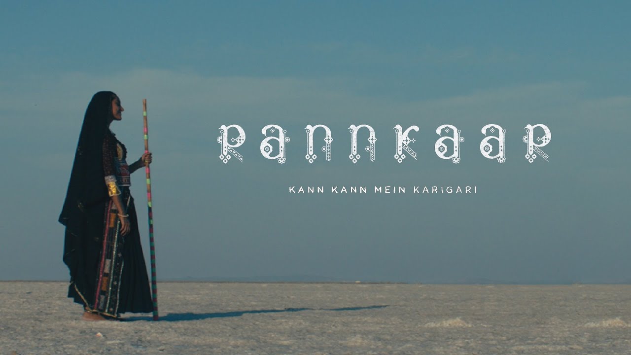 Rann kare Rannkaar - Extended