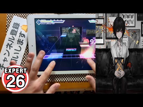【プロセカ】エゴイスト [EXPERT 26]〔FULL COMBO-gr6〕手元！！【プロジェクトセカイカラフルステージfeat.初音ミク】#プロセカ