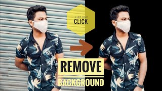 just one click and REMOVE YOUR BACKGROUND | EPIK TUTORIAL | PKGMOBEDIT screenshot 4