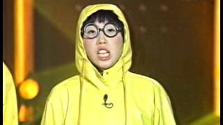 Gag Concert Raincoat Siblings 20030323