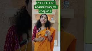Fatty liver