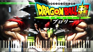 Dragon Ball Super Broly - Bardock Falls | Piano Tutorial chords