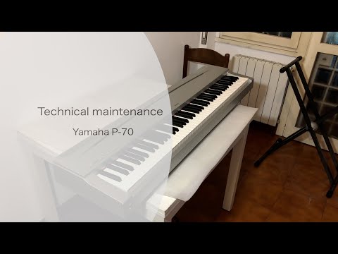 Техническое обслуживание цифрового пианино Yamaha P-70