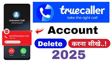truecaller permanently delete kaise kare | truecaller id permanently delete kaise kare 2025