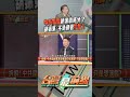 中共軍演與台灣關係