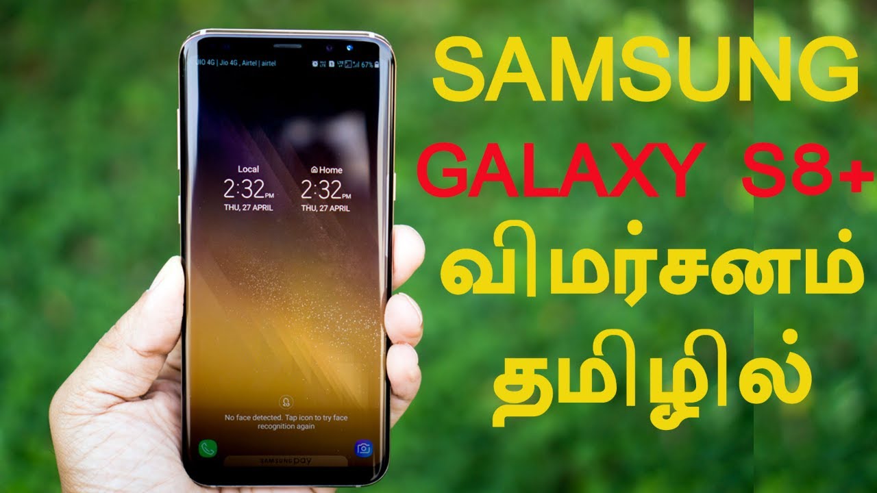 5 Reasons To Choose Samsung Galaxy S8 5 Reasons To Choose Samsung Galaxy S8
