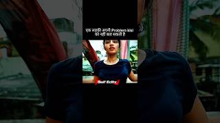 ✨Girls Problem, No Can Understood ||sad song🥺[4K Editz] #lockdown #sad #anupama #mewati #ytshorts