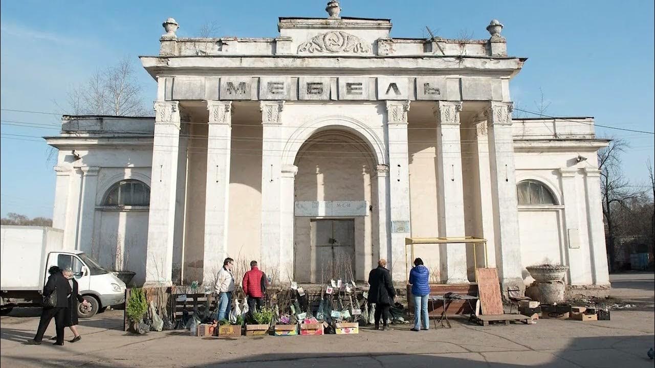 Вднх рязань фото 2024