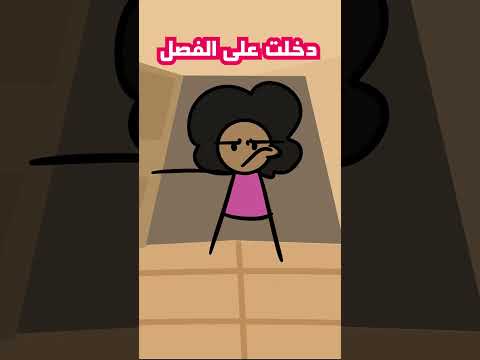 كيف انتقمت من الي ما غششني