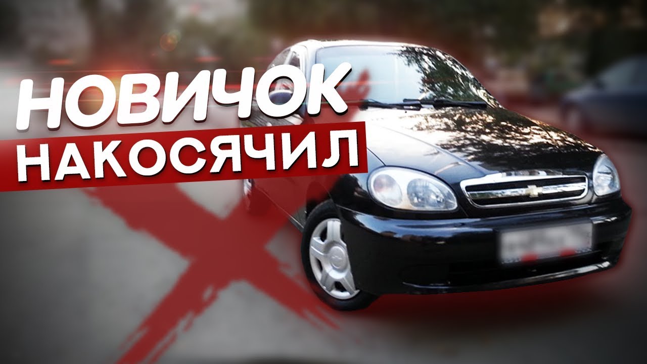 Бизнес на перекупе
