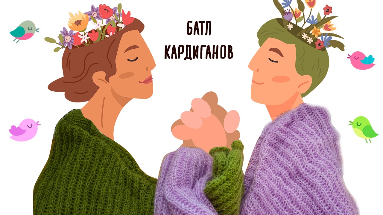 Разные кардиганы английской резинкой . Показываю мои процессы