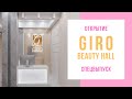 Новый салон красоты #GiroBeautyHall Спецвыпуск с открытия