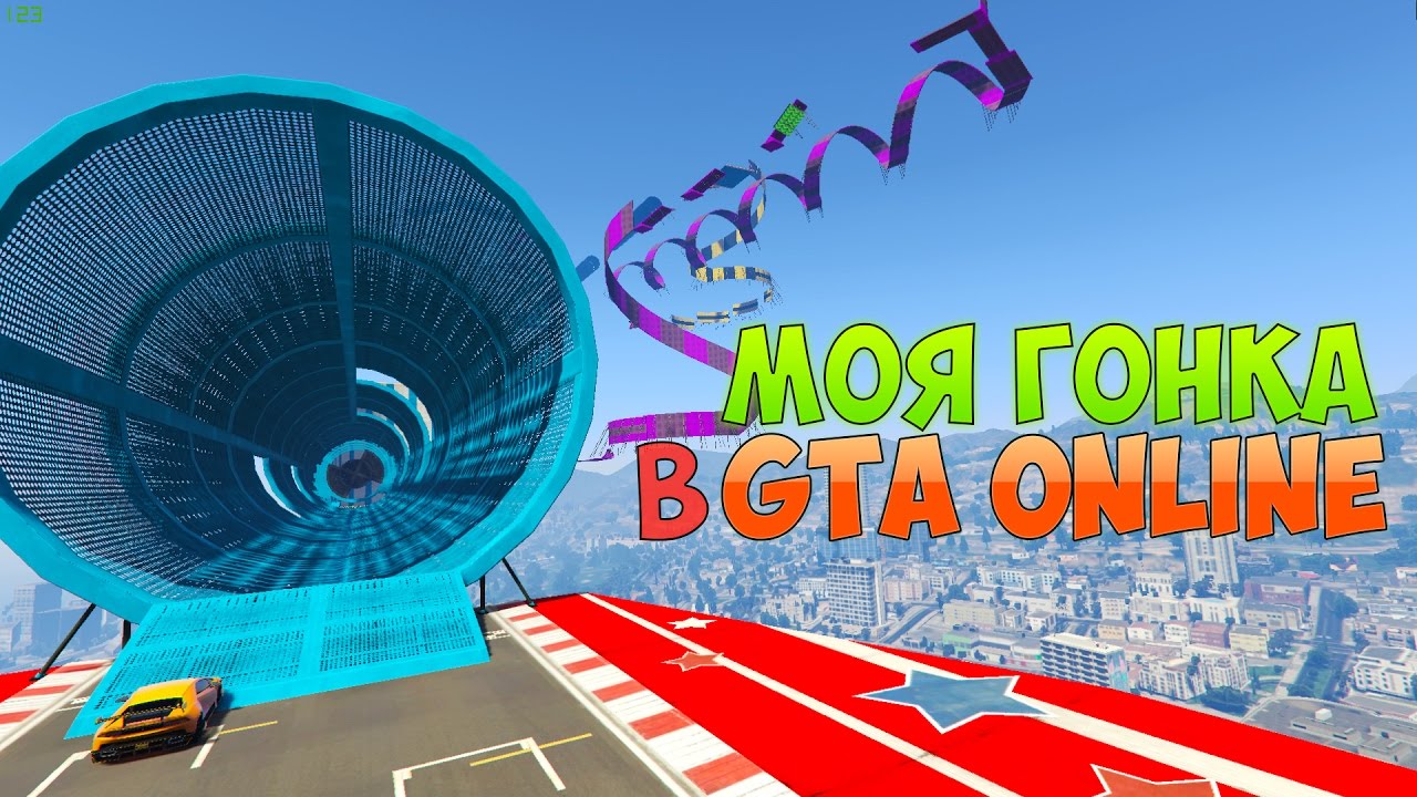 Мод на авто паркур