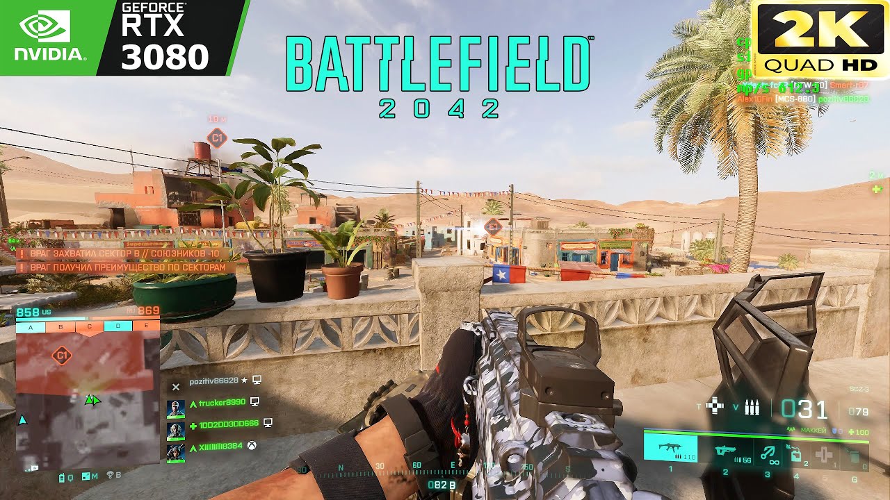Battlefield 2042 Season 7 Gameplay Conquest 64 [RTX 3080 2K60FPS] - YouTube