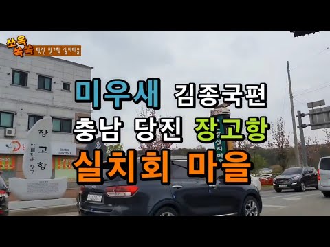 용왕횟집