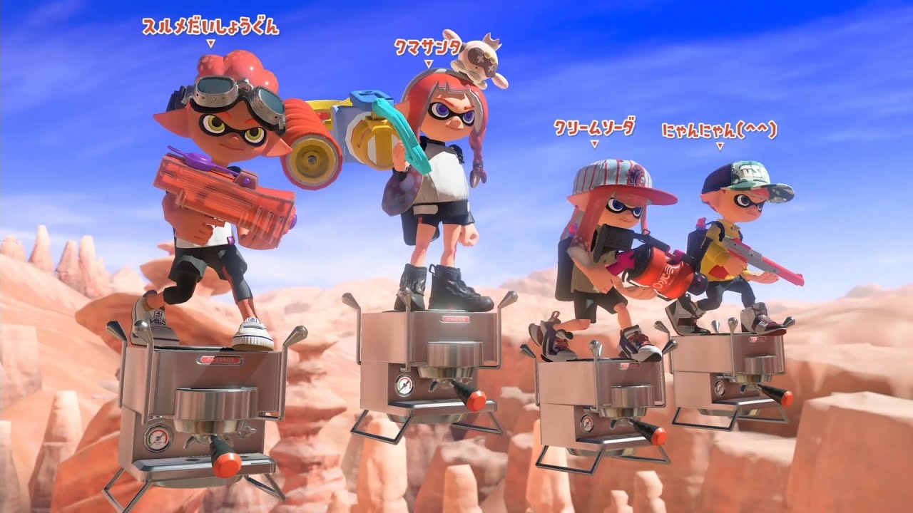 スプラトゥーン3の練習 #700 ～バンカラマッチ・オープン