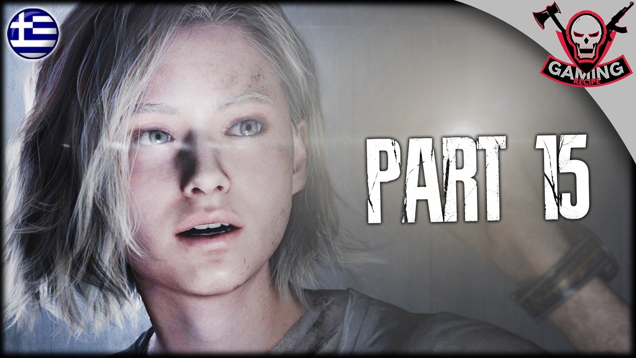 ΟΧΙ ΑΥΤΑ ΠΑΛΙ! | Resident Evil 9 Requiem Greek Gameplay Walkthrough Part 15 #residentevil9