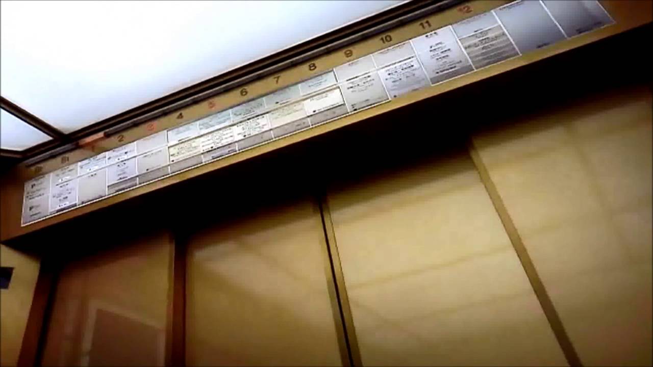 三菱エレベーター　タカシマヤタイムズスクエア　Bロビー駐車場行きEV　Part3