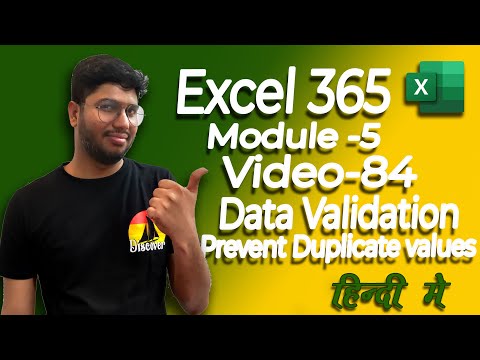 Data Validation Prevent Duplicate Values in Excel | Module 5 | Video 84 [Hindi]