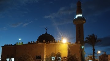 سورة الفاتحه مع القارئ عبدالسلام العابيدي امام مسجد حمزة الزيات