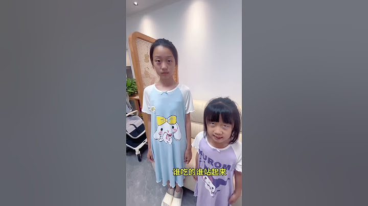 姐倆偷吃巧克力，竟然甩鍋給弟弟！弟弟：我連話都不會說！ #萌娃#親子#搞笑