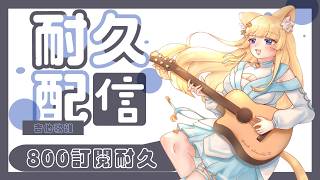 汐若楓 kaede.ch【個人勢vtuber】の最新動画