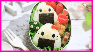 簡単！三角おにぎり de キティちゃん 弁当 【 キャラ弁 】How to make Japanese Cute Bento of Kitty
