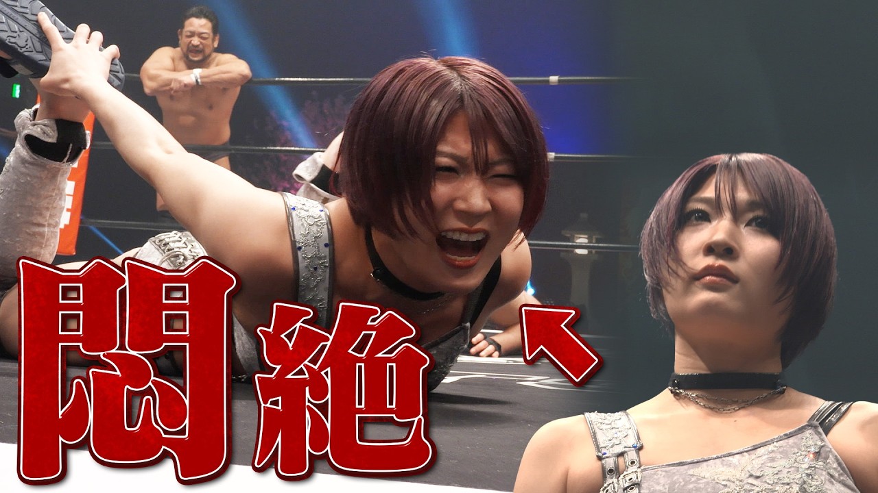 【悶絶】健康サンダルデスマッチ