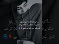 الحب مشاعر العشق متابعه  الجزائر تونس المغرب سعودية الامارات قطر مصر العالم 