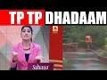 Top  5 GODI of The WEEK | TP TP Dhadaam