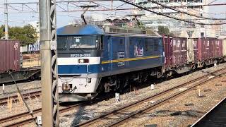 2025.1.20(月)吹田駅🚉 13:42+13:43＊1073レ/吹A147/EF210-332＊5070レ吹A148＊EF210-311