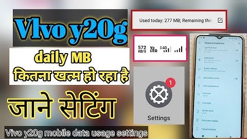 Vivo y20g network speed show ||Vivo y20g 2021 data usage show ||  Vivo y20g daily Tata use vivo